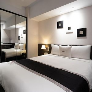 Stay Inn